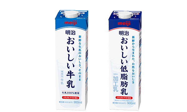 写真：「明治おいしい牛乳」「明治おいしい低脂肪乳」「（ザバス）MILK PROTEIN」の商品パッケージ