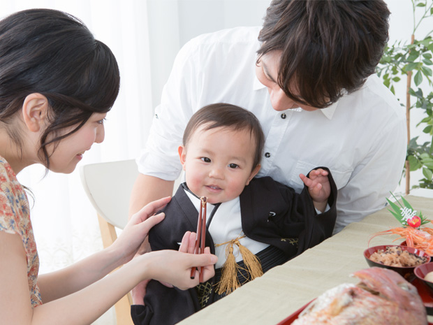 お食い初めとは？