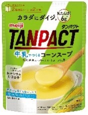 写真：「明治 TANPACT 牛乳でつくるコーンスープ」の商品パッケージ
