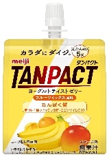 写真：「明治 TANPACT ヨーグルトテイストゼリー」の商品パッケージ