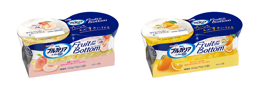 写真：（左）明治ブルガリアヨーグルトLB81 Fruit on the Bottom プレーンと白桃の商品パッケージ、（右）明治ブルガリアヨーグルトLB81 Fruit on the Bottom プレーンとオレンジの商品パッケージ