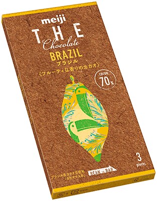 写真：「明治 ザ・チョコレートブラジルカカオ70」の商品パッケージ