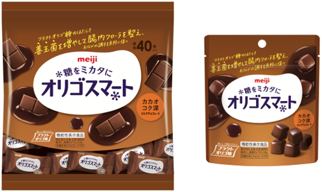 写真：「同カカオコク深ミルクチョコレート大袋」「同カカオコク深ミルクチョコレートパウチ」の商品パッケージ