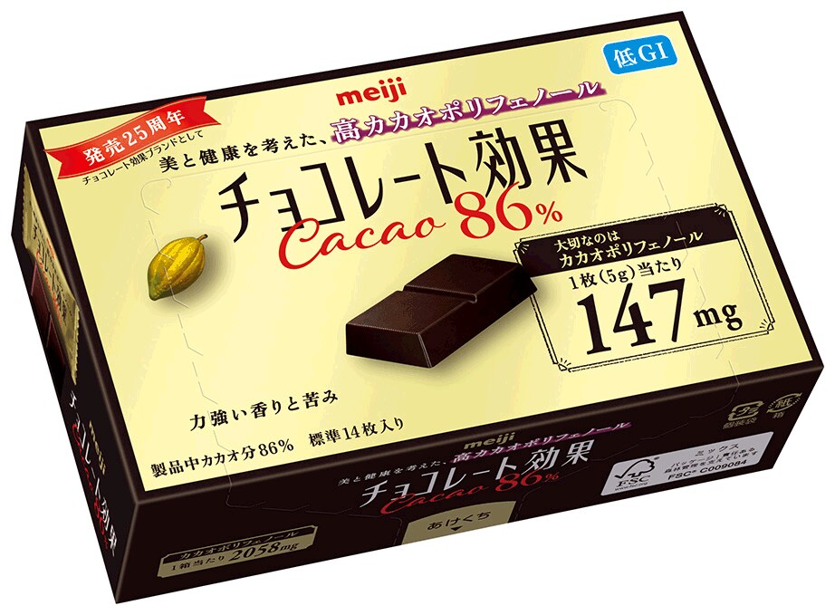 写真：「チョコレート効果カカオ86％」の商品パッケージ