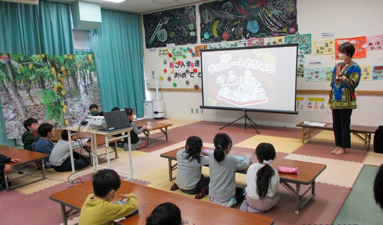 鶴ケ谷東マイスクール児童館 出前授業 写真1