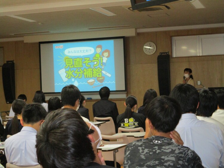 愛知県立瀬戸北総合高等学校 食育セミナー 写真1