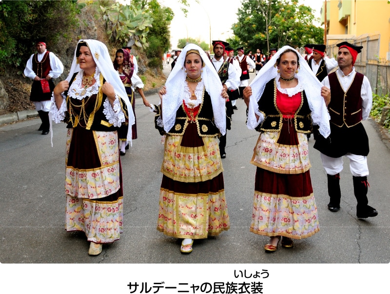 サルデーニャの民族衣装