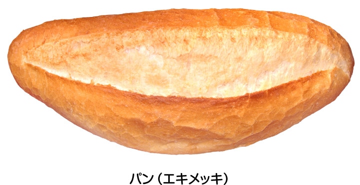 パン（エキメッキ）