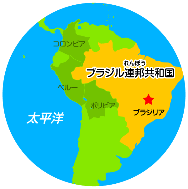 ブラジル連邦共和国 拡大地図