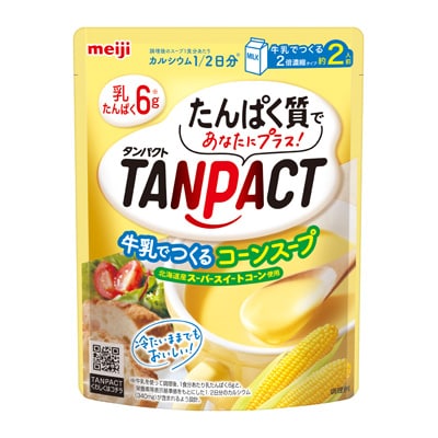 写真:明治TANPACT牛乳でつくるコーンスープ 180g