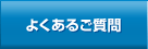 �悭���邲����
