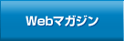 Web�}�K�W��