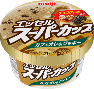 カフェオレ&クッキー