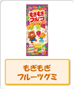 ���������t���[�c�O�~