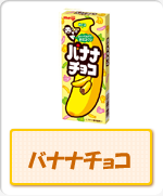 �o�i�i�`���R