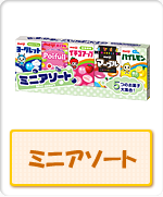 �~�j�A�\�[�g