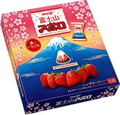 富士山アポロビッグ 144g
