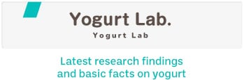 Yogurt Lab　Meiji's General Information Site on Yogurt