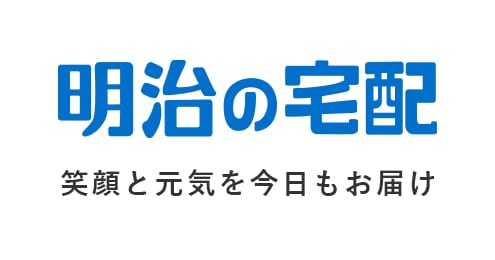 笑顔と元気を今日もお届け