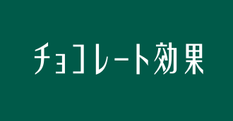 网站页面信息