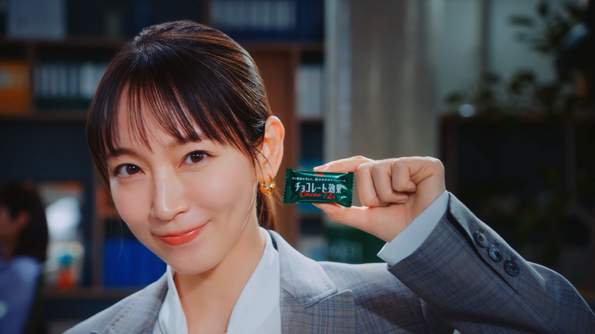 「シゴデキセンパイ「登場」篇」15秒