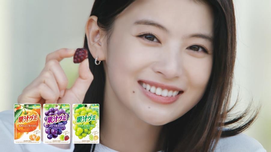 果汁グミ「やっぱり果汁グミが好きだ。」篇 30秒