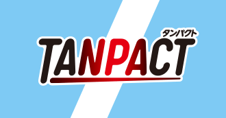 明治TANPACT ブランドサイト