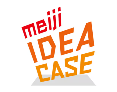 meiji IDEA CASE