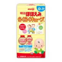 商品一覧｜ 明治からのご案内｜ほほえみクラブ
