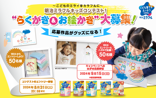 専用出品『ママ頑張ります様』 卸用〉三宝かんマーマレード(140g)×15｜有田みかんと柑橘製品の業務用