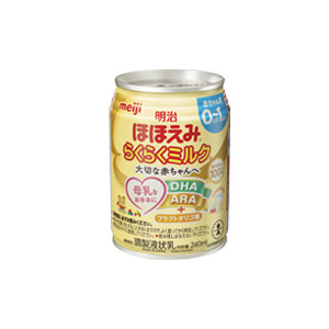 明治ほほえみ らくらくミルク スチール缶と ピジョン株式会社製「母乳実感®」哺乳ビン用乳首をスチール缶につけた写真