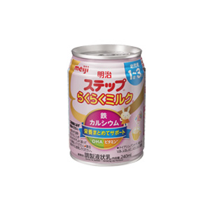 明治ステップ らくらくミルク スチール缶