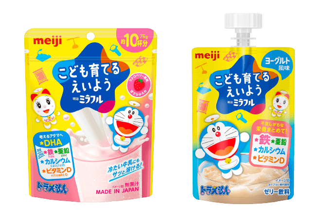 明治ミラフル