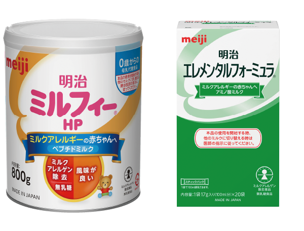 meiji