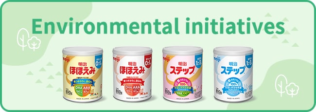 Environmental initiatives