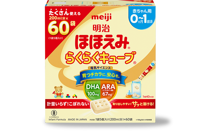 Product information｜The official website of Meiji Hohoemi