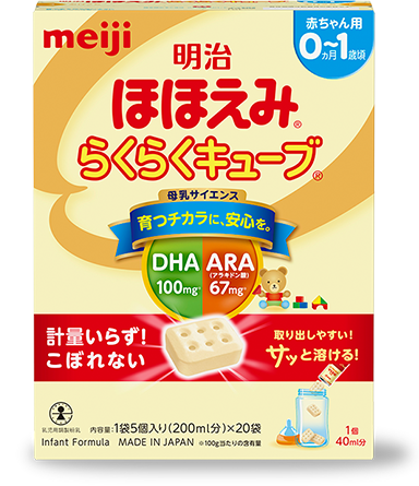 Product information｜The official website of Meiji Hohoemi