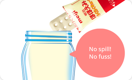 No spill! No fuss!