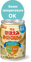 Room temperature OK  RakuRaku Milk