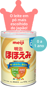 O leite em pó mais escolhido do Japão! 0 a 1 ano