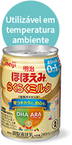 Utilizável em temperatura ambiente RakuRaku Milk