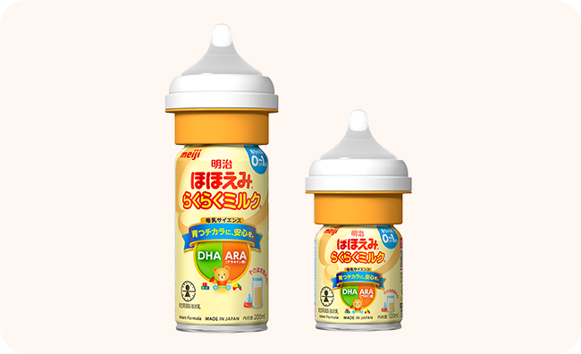 明治ほほえみミルク120ml×6缶セット アタッチメント付き - ミルク