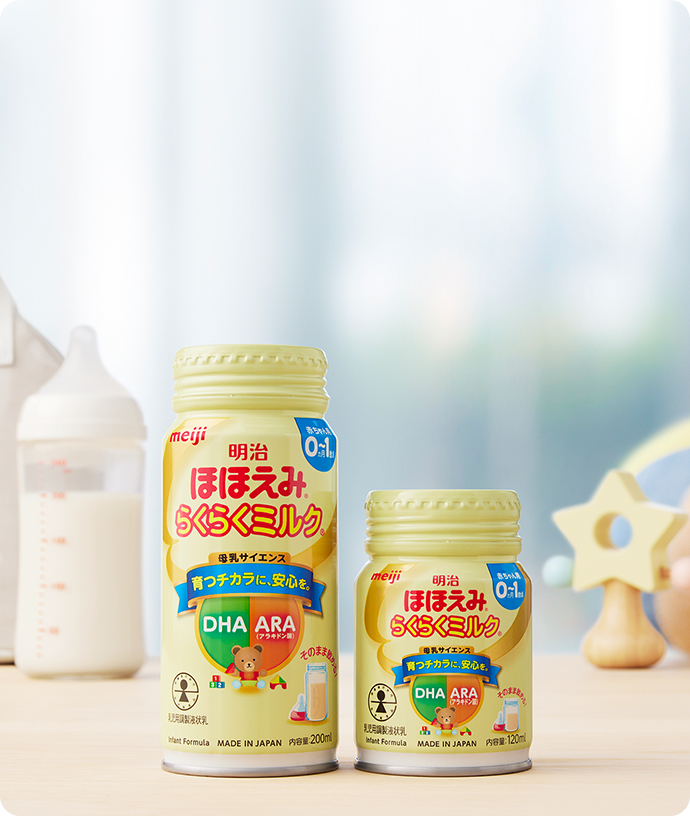 ほほえみ 液体ミルク缶200ml✖️24本 - ミルク