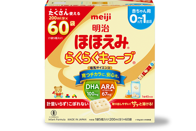 明治ほほえみ　ミルク大缶　800g　キューブ