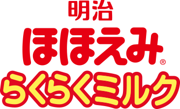 메이지 호호에미 라쿠라쿠 밀크