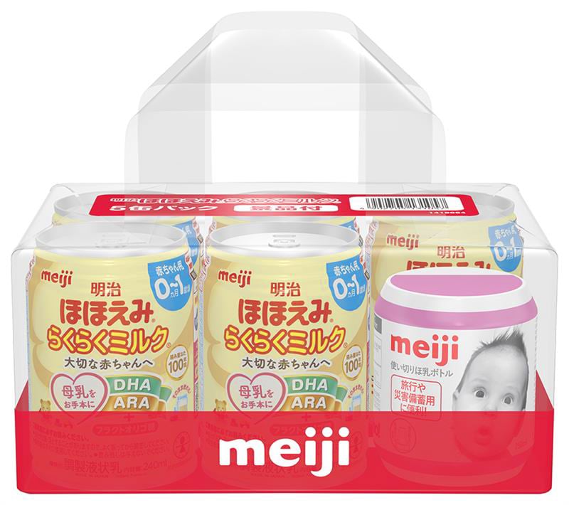 明治ほほえみ らくらくミルク(5缶パック)