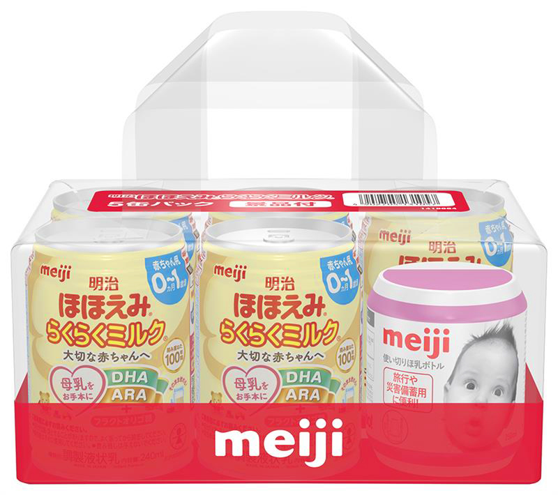 明治Hohoemi 樂樂液態奶(5罐裝)