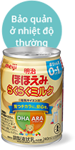 Bảo quản ở nhiệt độ thường RakuRaku Milk