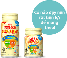 Sữa pha sẵn Rakuraku Milk