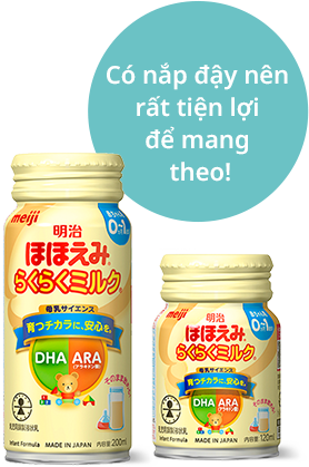 Sữa pha sẵn Rakuraku Milk